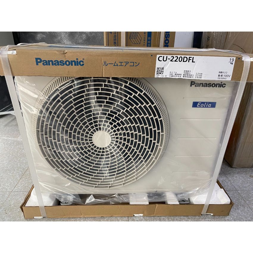 Điều hòa PANASONIC CS-220DFL 9000BTU nanoE X | kaku.vn