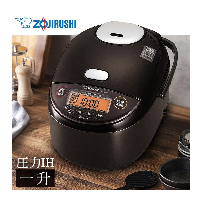 人気の 値下げ！ZOJIRUSHI NP-ZS10-TD 炊飯器・餅つき機 