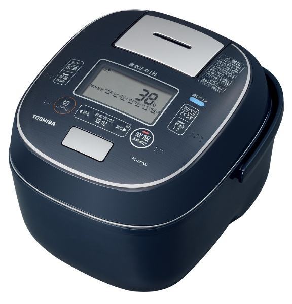 Nồi cơm TOSHIBA RC-18VXN (L) công nghệ hút chân không 1 Nồi cơm TOSHIBA RC-18VXN (L) công nghệ hút chân không