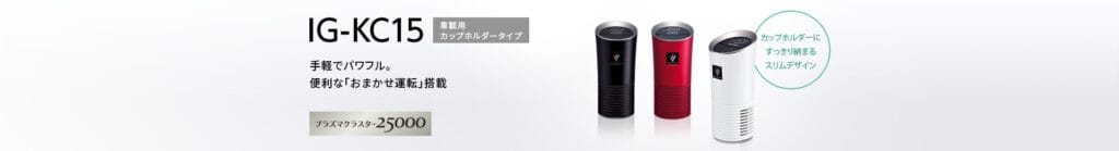 Đánh giá hiệu quả máy lọc không khí Oto Sharp