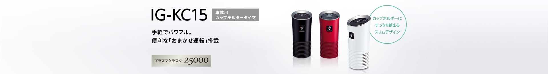 Đánh giá hiệu quả máy lọc không khí Oto Sharp