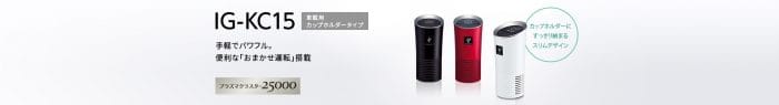 Đánh giá hiệu quả máy lọc không khí Oto Sharp