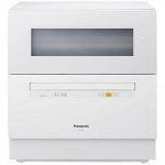 Máy rửa chén PANASONIC NP-TH1-W có ECONAVI