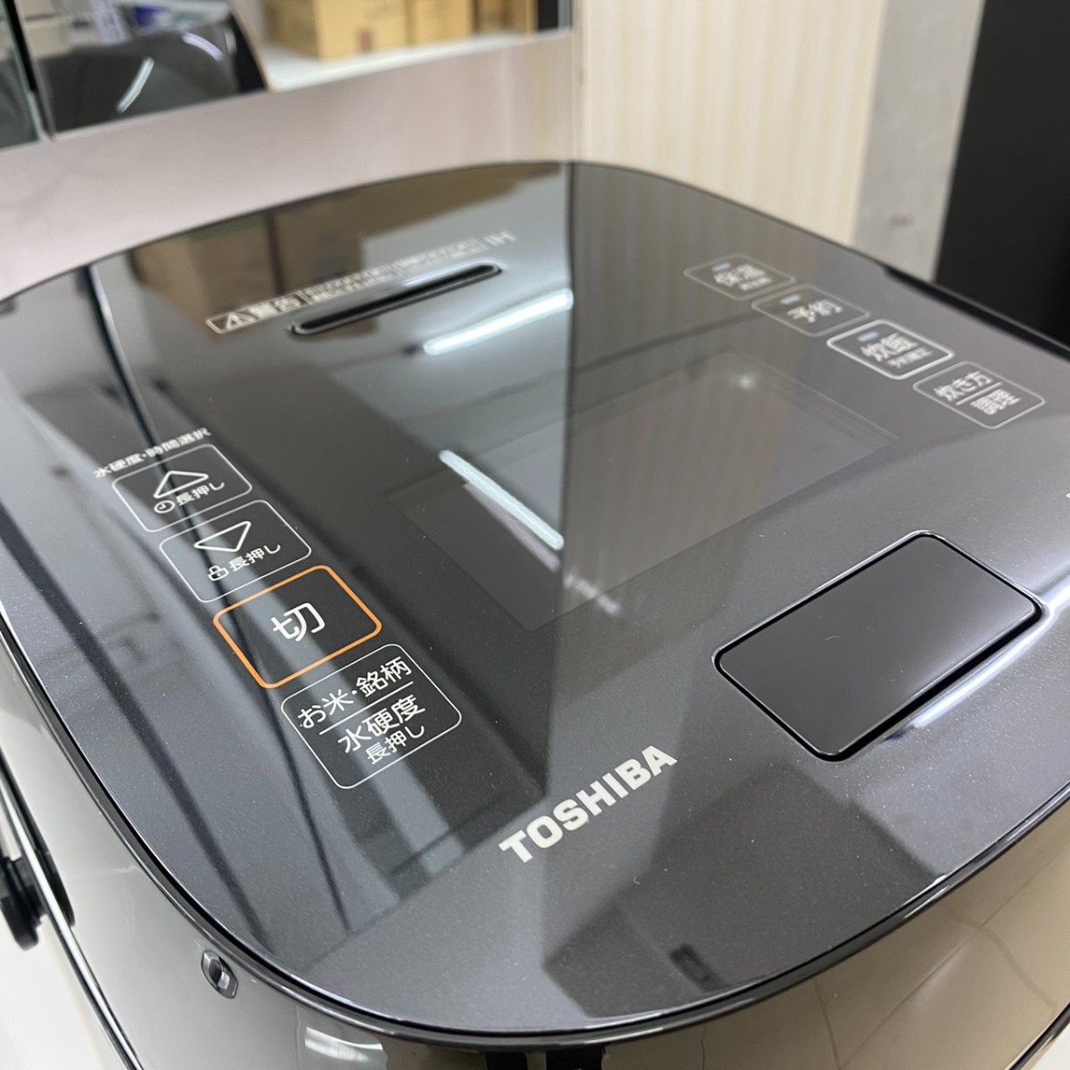 Nồi cơm IH Toshiba nội địa Nhật RC-18VXV