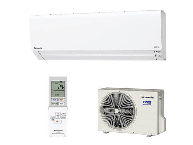 Điều hòa biến tần khử ẩm điều hòa không khí CS-360DJ2 14000BTU 1 Điều hòa biến tần khử ẩm điều hòa không khí CS-360DJ2 14000BTU