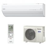 Điều hoà Panasonic CS-562DGX2 công suất 2,5Hp nội địa Nhật