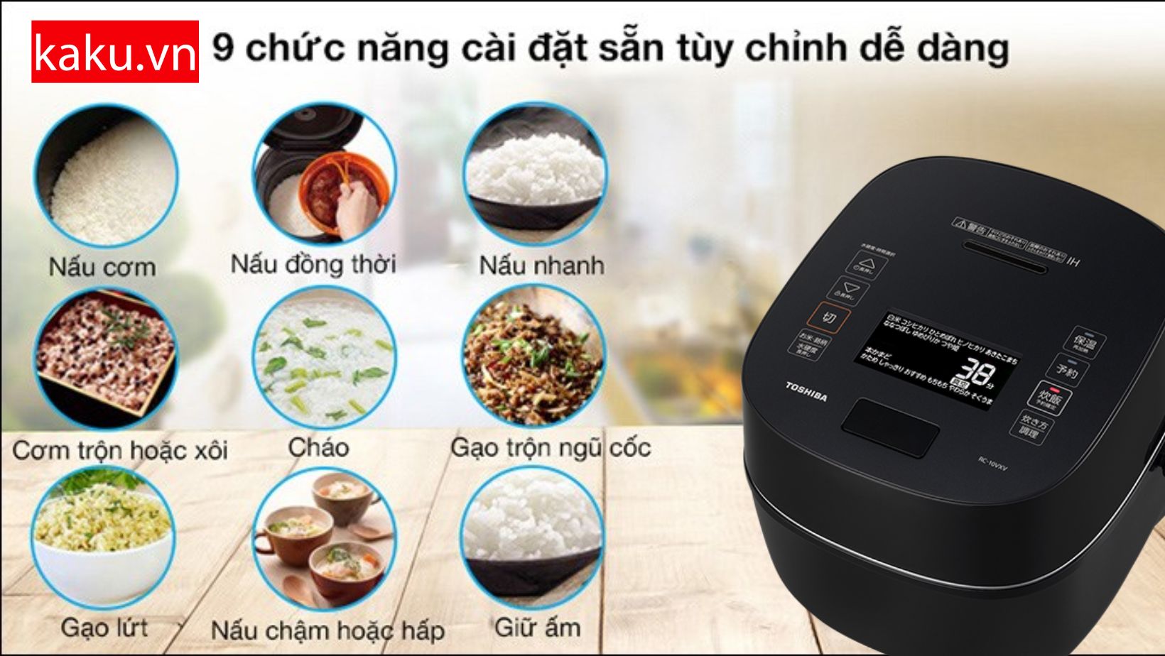 Nồi cơm cao tần Toshiba RC-10VSV Nhật nội địa 14 RC-18VXV Đa dạng mọi chế độ nấu
