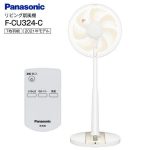 Quạt điện PANASONIC F-CU324-C nội địa Nhật