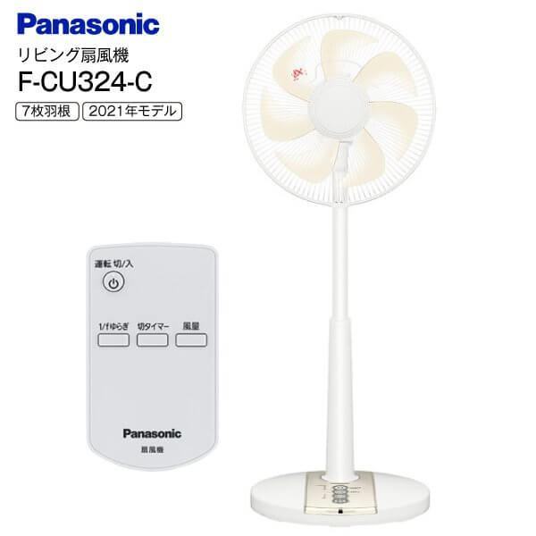 Quạt điện PANASONIC F-CU324-C nội địa Nhật 1 Quạt điện PANASONIC F-CU324-C nội địa Nhật