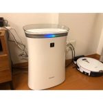 Máy lọc không khí SHARP FU-H50