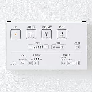 Nắp bệt thông minh TOTO TCF8GS33 nội địa Nhật 2 Nắp bệt thông minh TOTO TCF8GS33 nội địa Nhật