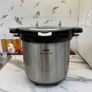 Nồi ủ cách nhiệt chân không THERMOS KBG-4500 CS