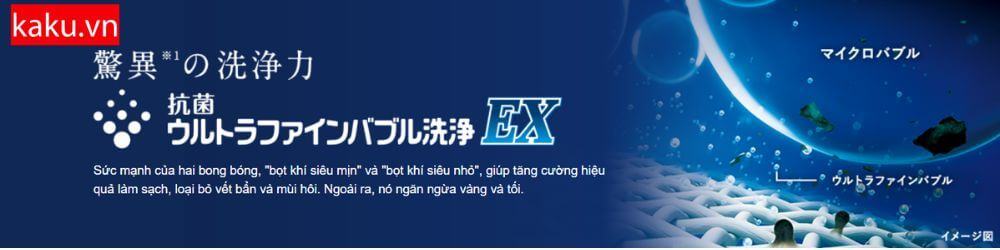 Máy giặt sấy Nhật Toshiba TW-127XP2L Thông Minh 6 TW-127XP2L Công nghệ giặt tạo bọt siêu mịn kháng khuẩn EX