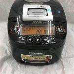 Nồi cơm ZOJIRUSHI NP-BJ10 nội địa Nhật