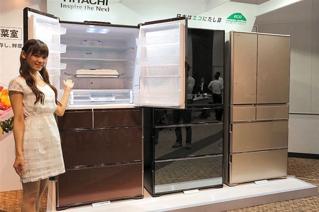 Tủ lạnh nội địa Nhật