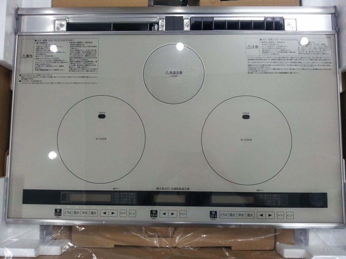 Bếp từ HITACHI HT-E8WFS gồm 2 bếp từ, 1 hồng ngoại và 1 lò nướng 2 Bếp từ HITACHI HT-E8WFS gồm 2 bếp từ, 1 hồng ngoại và 1 lò nướng - Hình ảnh 2
