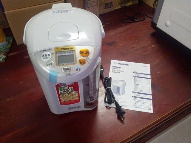 Ấm điện 5L ZUJIRUSHI CD-PB50-HA 3 Ấm điện 5L ZUJIRUSHI CD-PB50-HA - Hình ảnh 3