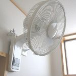 Quạt treo tường IRIS OHYAMA WFC-306 nội địa Nhật