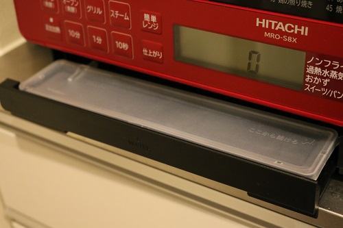 Lò vi sóng HITACHI MRO-S8X nướng bù ẩm 4 Lò vi sóng HITACHI MRO-S8X nướng bù ẩm - Hình ảnh 4