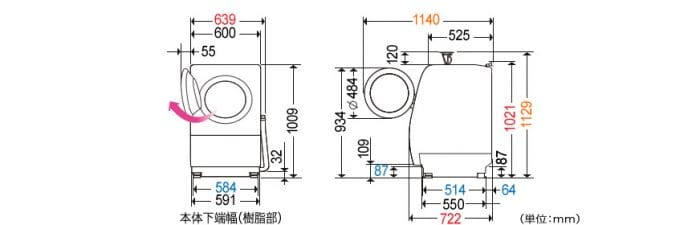 Hướng dẫn sử dụng máy giặt Panasonic NA-VX300AL nội địa Nhật