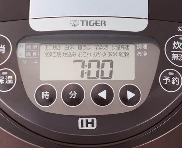 Nồi cơm điện Tiger JPW-D100 1lít cao tần IH
