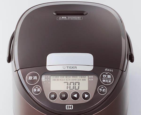 Nồi cơm điện Tiger JPW-D100 1lít cao tần IH