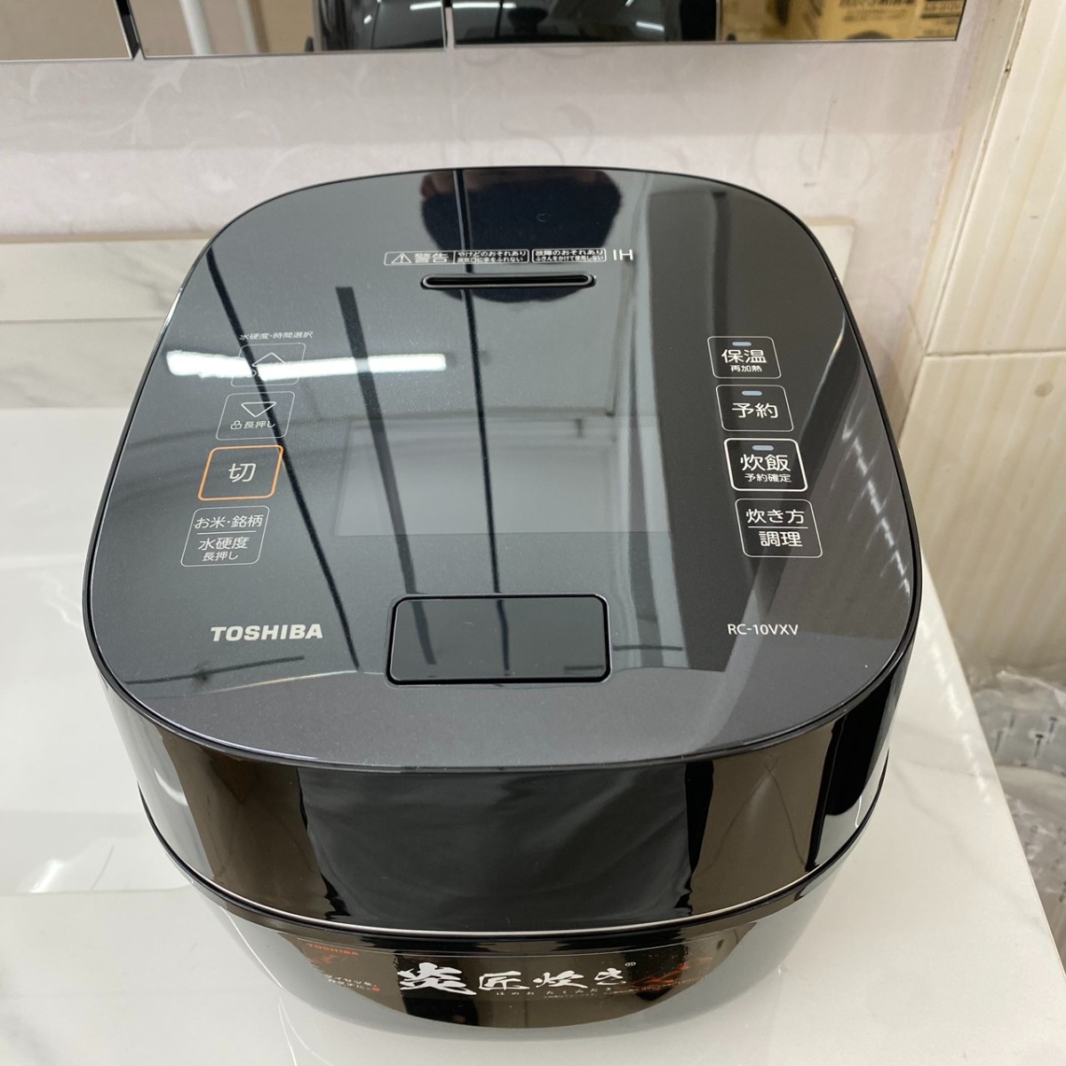 Màn Hình LCD Hiện Đại 01