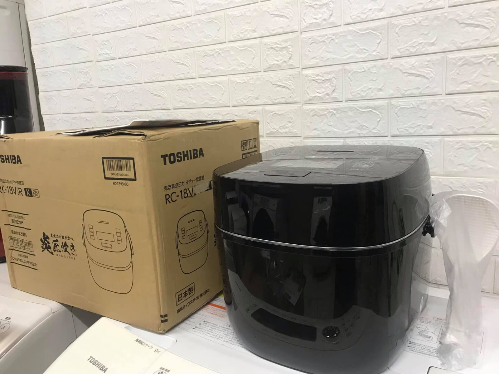Nồi nội địa Nhật TOSHIBA RC-18VSR áp suất, hút chân không 3 Nồi nội địa Nhật TOSHIBA RC-18VSR áp suất, hút chân không - Hình ảnh 3