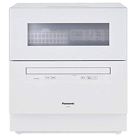 máy rửa bát nhật nội địa