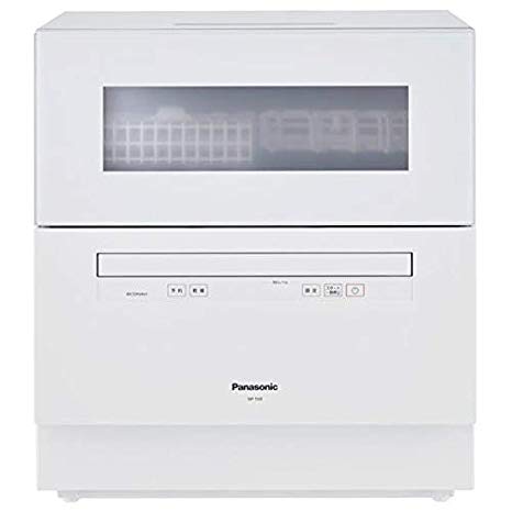 Máy rửa chén PANASONIC NP-TH3 nội địa Nhật 1 Máy rửa chén PANASONIC NP-TH3 nội địa Nhật