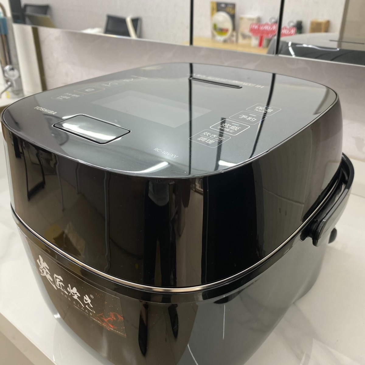 Màn Hình LCD Hiện Đại 02