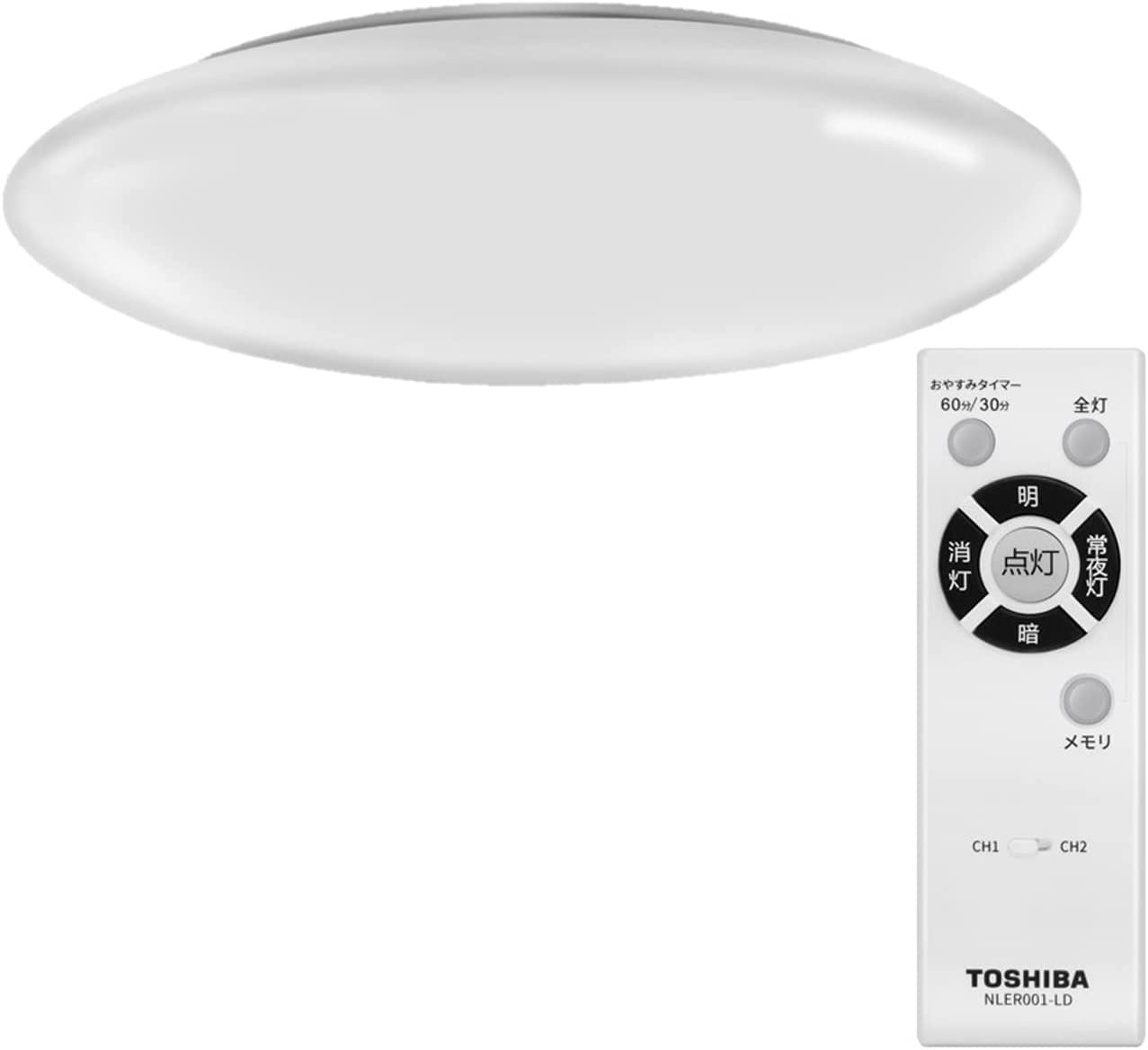 Đèn âm trần Toshiba NLEH12R01B-DLD chống lóa 1 Đèn âm trần Toshiba NLEH12R01B-DLD chống lóa