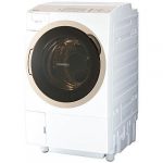 Máy giặt TOSHIBA TW-117A6L chức năng giặt sấy