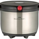 Nồi ủ cách nhiệt chân không THERMOS KBA-3001 3L