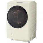 Máy giặt TOSHIBA TW-117V3L-C lồng nghiêng