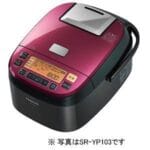 Nồi cơm điện IH Panasonic có áp suất SR-YP183-R