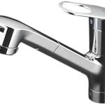TOTO vòi rửa nhà bếp điều chỉnh nước và độ dài tại đầu vòi TKGG32EB