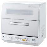 Máy rửa chén Panasonic NP-TR9-W với Econavi và khử mùi diệt khuẩn