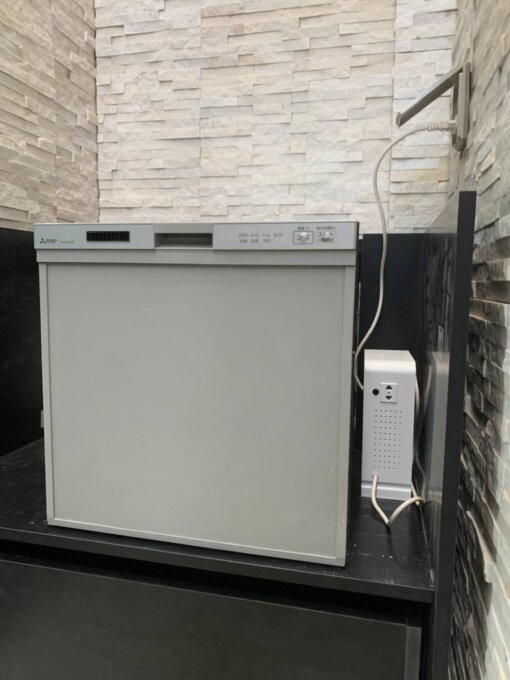 Máy rửa chén âm tủ MITSUBISHI EW-45R2S - Hình ảnh 4