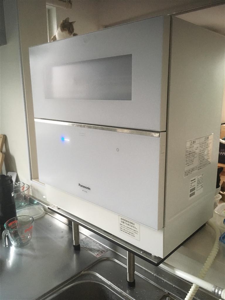 Máy rửa chén PANASONIC NP-TH3 nội địa Nhật 2 Máy rửa chén PANASONIC NP-TH3 nội địa Nhật - Hình ảnh 2
