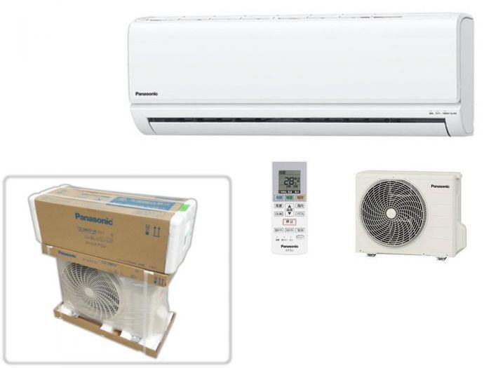 Hướng dẫn sử dụng điều hòa không khí Panasonic CS-286CF-W 1 Điều hoà Panasonic CS-286CF-W với hai chiều