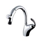 Vòi rửa bát cổ ngỗng đa năng TKN34PBTRR TOTO