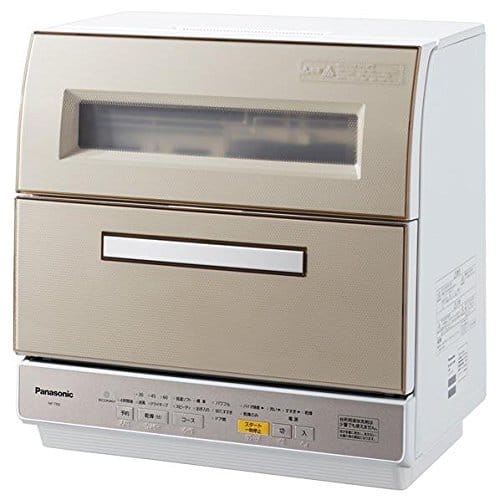 Máy rửa bát Panasonic NP-TR9-C có Econavi khử mùi diệt khuẩn 1 Máy rửa bát Panasonic NP-TR9-C có Econavi khử mùi diệt khuẩn