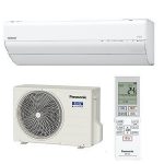 Điều Hòa Panasonic CS-361DGX Full chức năng nội địa Nhật