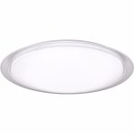 Đèn LED ốp trần PANASONIC HH-LC972A