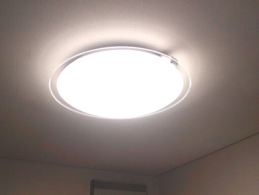 Đèn LED ốp trần PANASONIC HH-LC972A - Hình ảnh 4