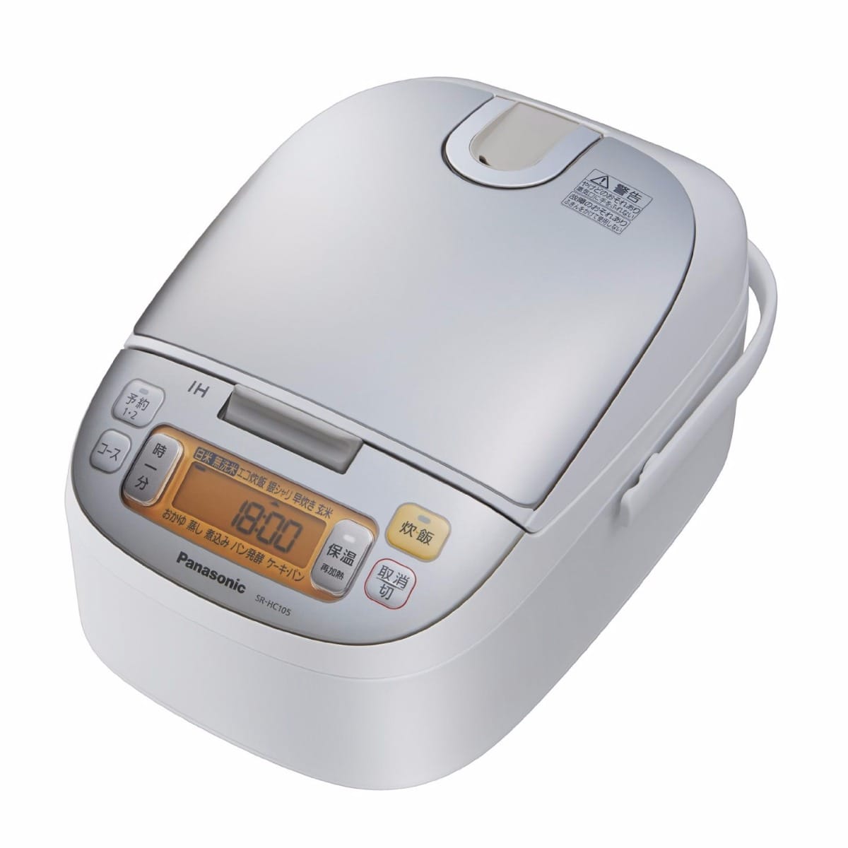 Nồi cơm điện IH Panasonic có xửng hấp SR-HC105-W 1 Nồi cơm điện IH Panasonic có xửng hấp SR-HC105-W