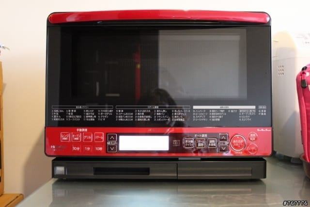 Lò vi sóng HITACHI MRO-RS8 R đối lưu có nướng bù ẩm 2 Lò vi sóng HITACHI MRO-RS8 R đối lưu có nướng bù ẩm - Hình ảnh 2
