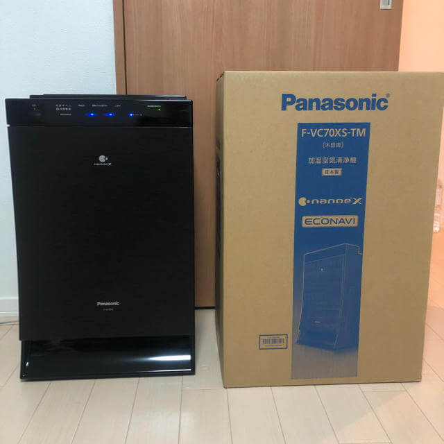 Máy lọc không khí cao cấp PANASONIC F-VXR90 nội địa Nhật 2 Máy lọc không khí cao cấp PANASONIC F-VXR90 nội địa Nhật - Hình ảnh 2