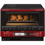 Lò vi sóng HITACHI MRO-RS8 R đối lưu có nướng bù ẩm